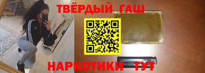 mdma Усть-Илимск