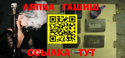 прущие крисы Усть-Джегута