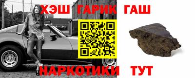 mdma Усть-Илимск