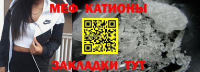 герыч Уссурийск