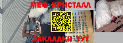 mdma Усть-Илимск