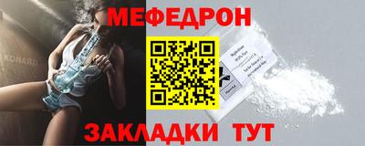 mdma Усть-Илимск