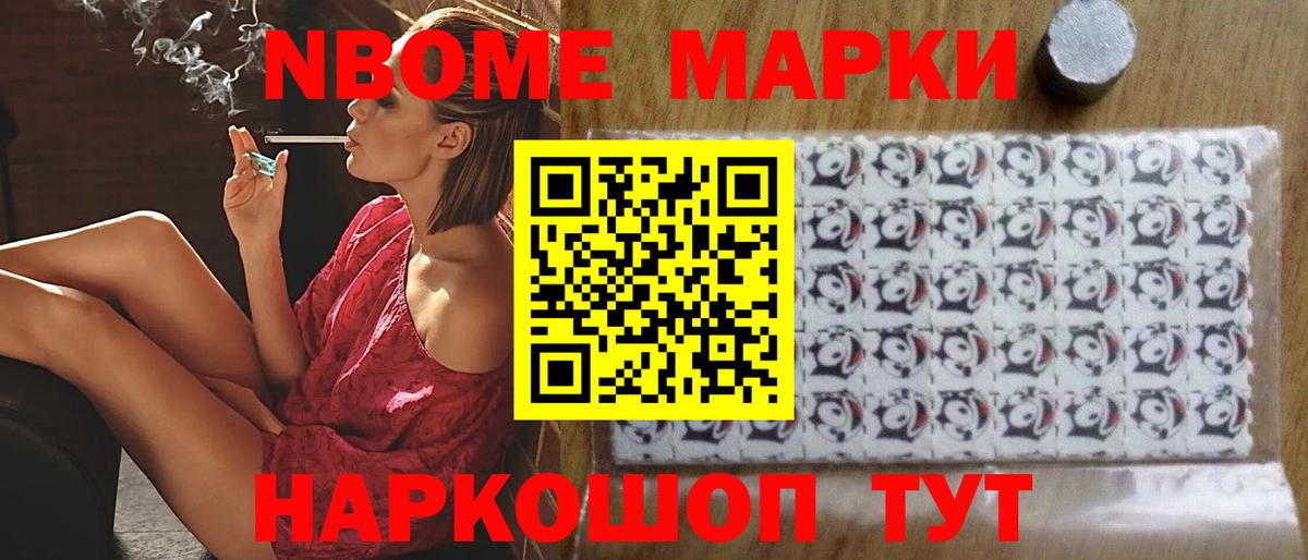 ЛСД экстази ecstasy Новокузнецк
