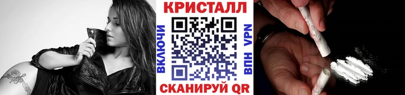MEGA ONION  цена   Новокузнецк  Первитин пудра 