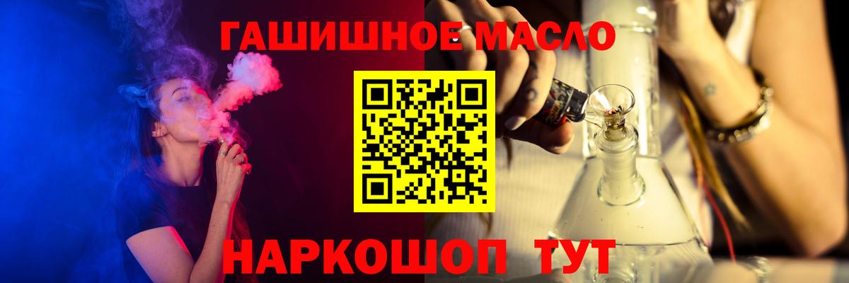 Дистиллят ТГК концентрат Новокузнецк